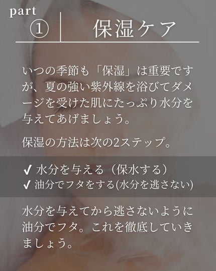 ã䜿ã£ãã¯ãã³ãïŒ3æç®ïŒ