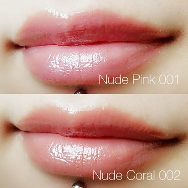 LIP38℃＜+1℃ SWIRL：渦＞ Nude Coral 002/UZU BY FLOWFUSHI/リップケア・リップクリームを使ったクチコミ（2枚目）