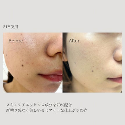 ネーミング ゼログラビティ カバーフィットクッション/NAMING./クッションファンデーションを使ったクチコミ(6枚目)