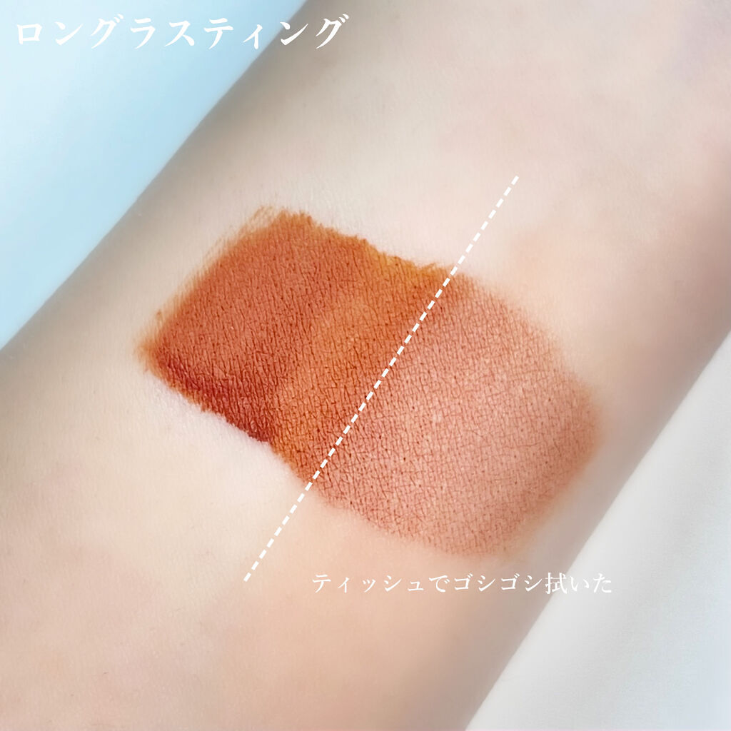 アディクション ザ マット リップ リキッド 010 Roman Sienna/ADDICTION/口紅を使ったクチコミ（3枚目）