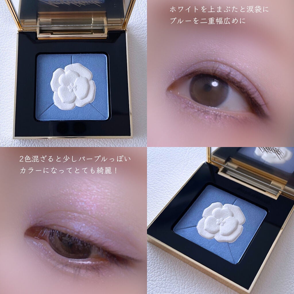 コンスピキュアス アイズ リミテッドコレクション a/Amplitude/アイシャドウパレットを使ったクチコミ(7枚目)