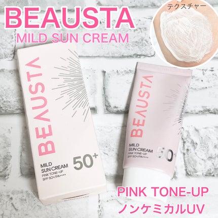 ピンクトーンアップマイルドサンクリーム/BEAUSTA/日焼け止めクリームを使ったクチコミ(1枚目)