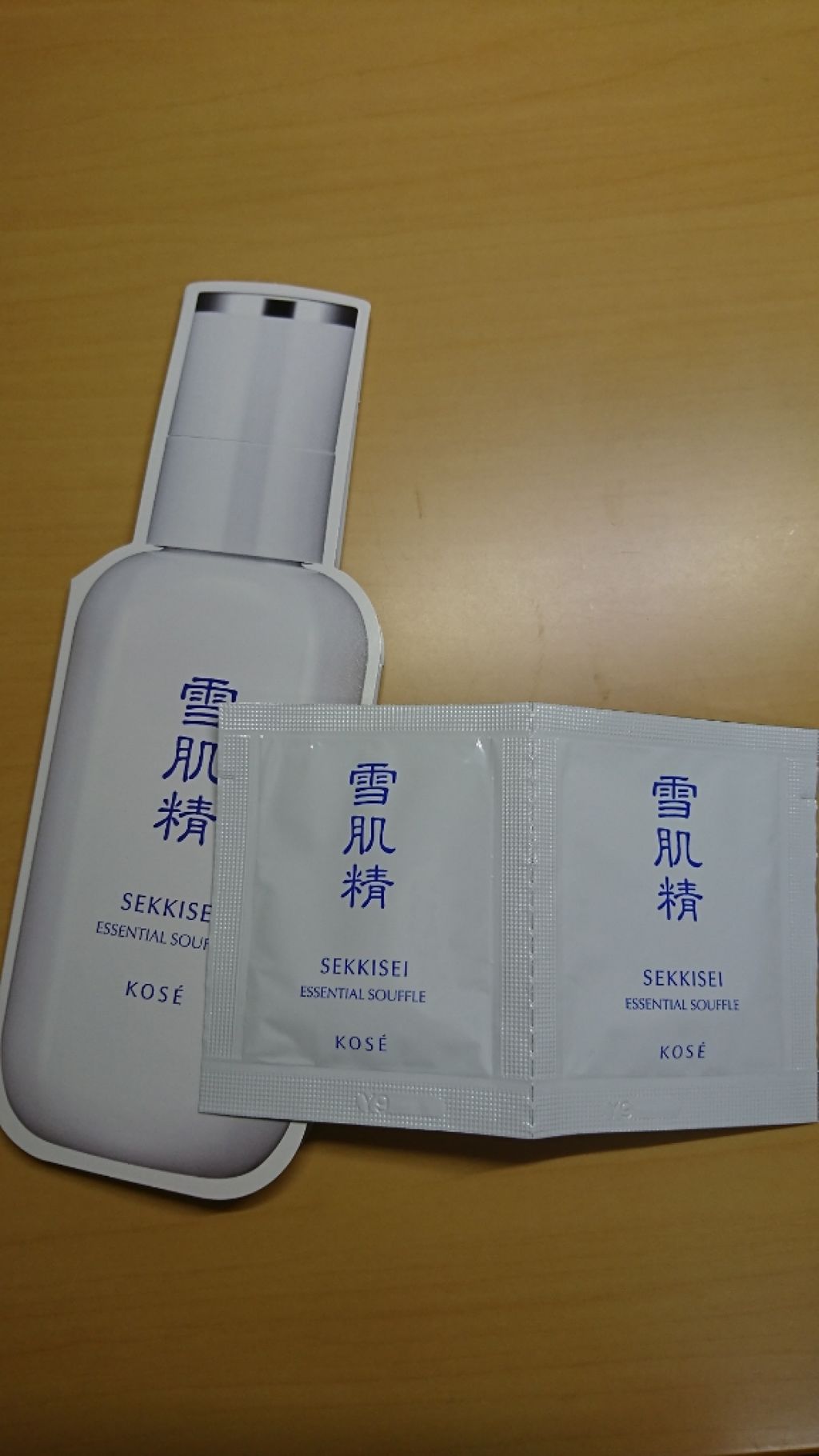 化粧液マスク/肌極/シートマスク・パックを使ったクチコミ(1枚目)