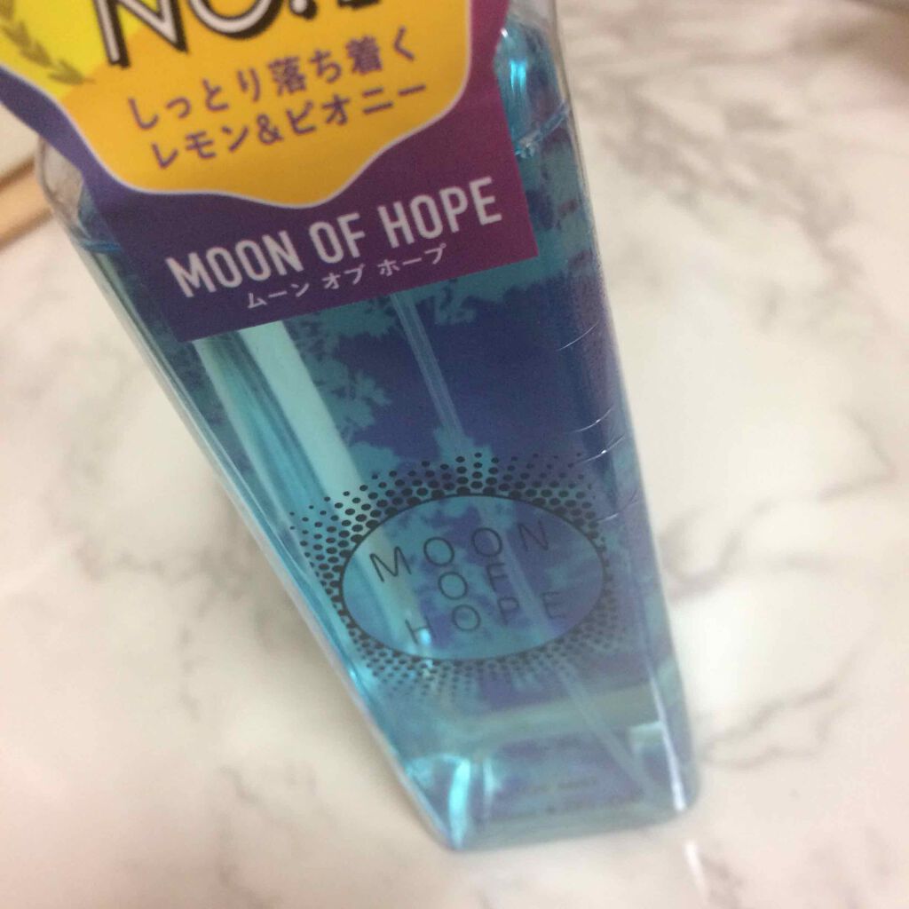アルタモーダ ムーンオブホープ ボディミスト 140ml 140ml | 新品