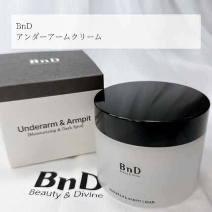 BnDアンダーアームクリーム(ボディクリーム)/BnD/デリケートゾーンケアを使ったクチコミ(2枚目)