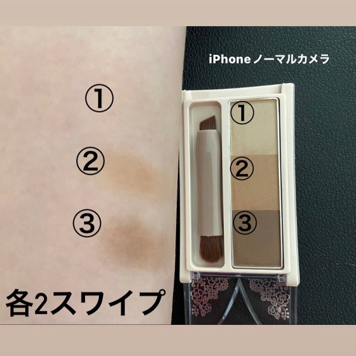 ミックスアイブロウ/キャンメイク/パウダーアイブロウを使ったクチコミ(2枚目)