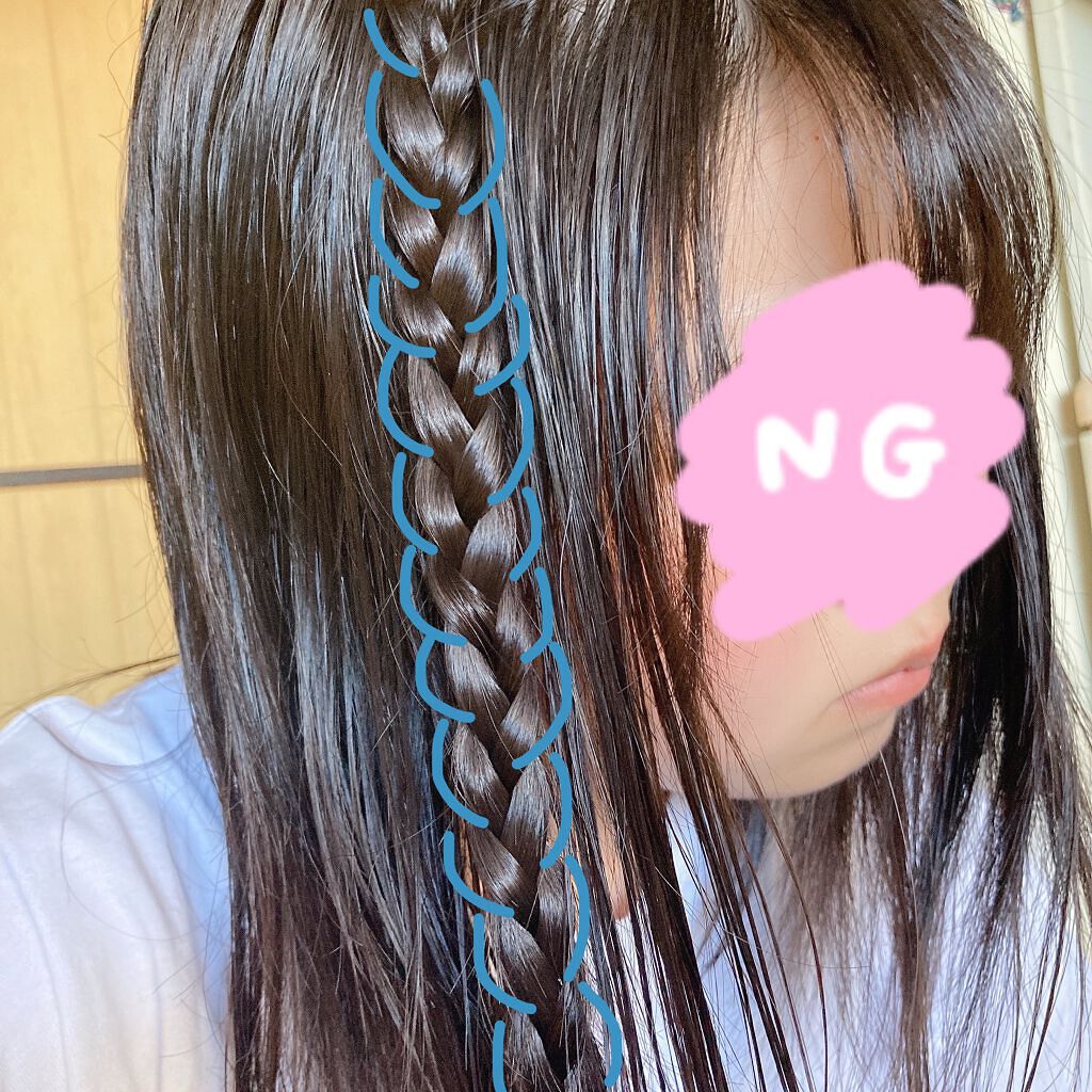 ひめぇ。 on LIPS 「【周りと差を付けたいけどヘアアレンジって難しそうだしな...】..」(3枚目)