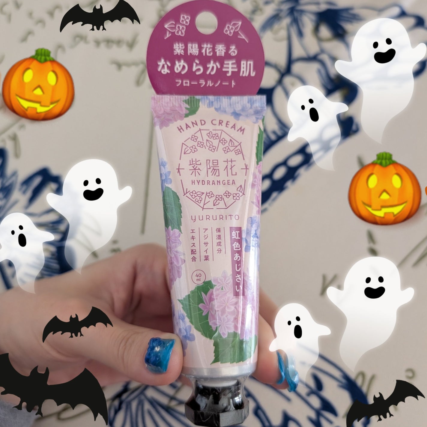 ゆるりと 紫陽花 ハンドクリーム 雨色あじさい/ゆるりと/ハンドクリームを使ったクチコミ(1枚目)