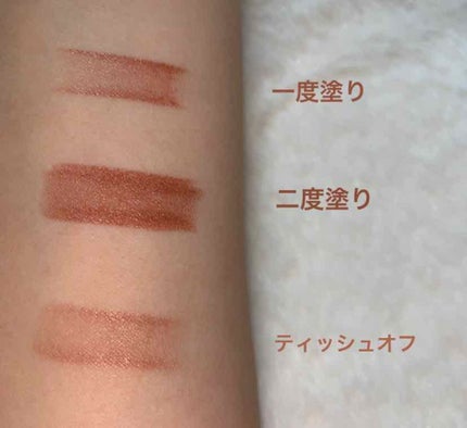 口紅(詰替用)/ちふれ/口紅を使ったクチコミ(4枚目)