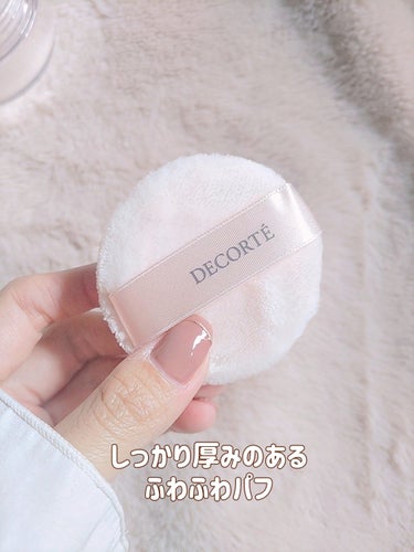 フェイスパウダー 00 trans lucent/DECORTÉ/ルースパウダーを使ったクチコミ（3枚目）