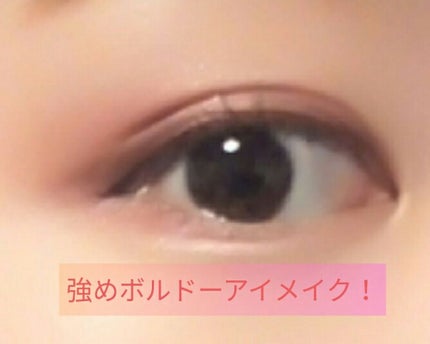 【旧品】パーフェクトスタイリストアイズ/キャンメイク/アイシャドウパレットを使ったクチコミ(1枚目)