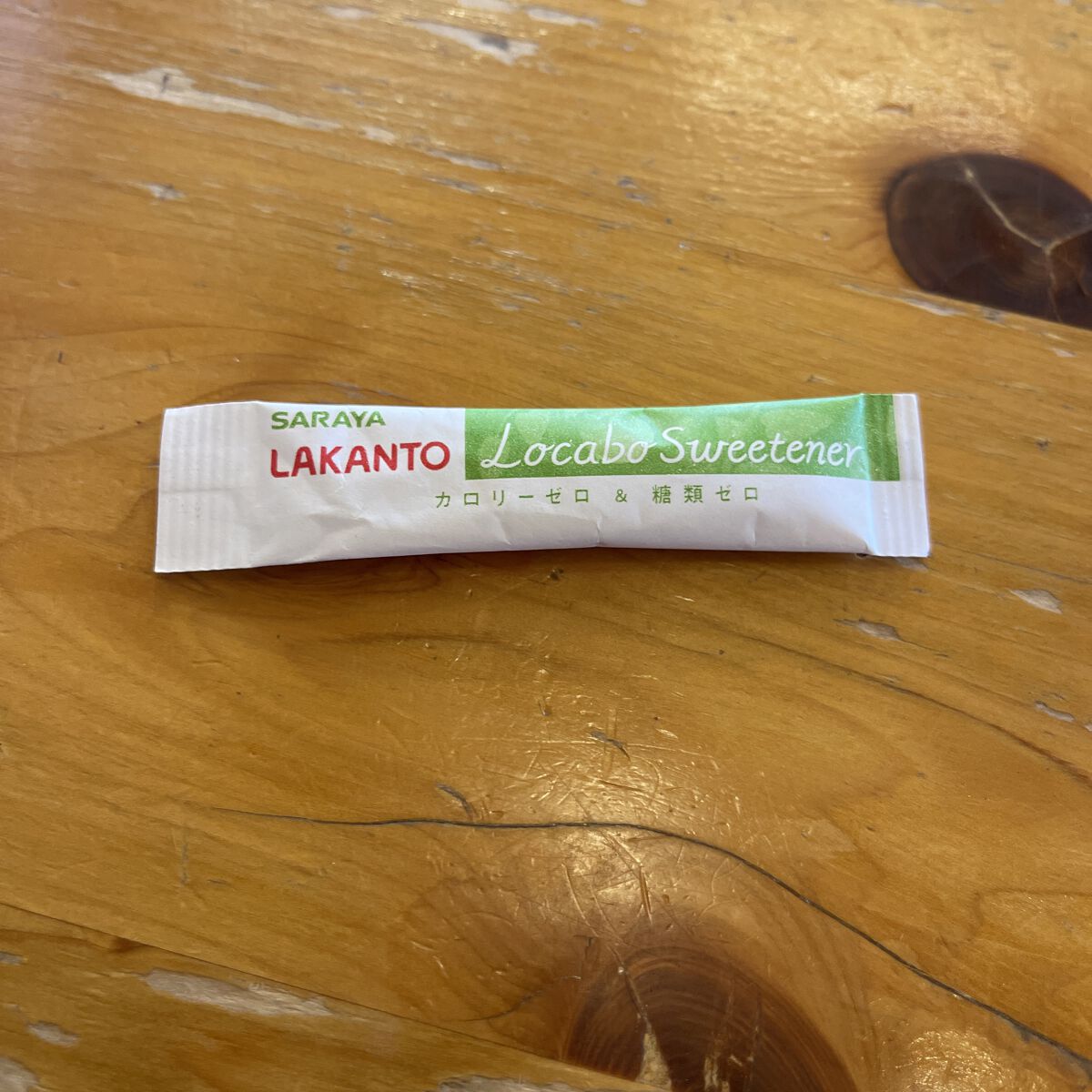 ラカントS/サラヤ/低糖質食品を使ったクチコミ（1枚目）