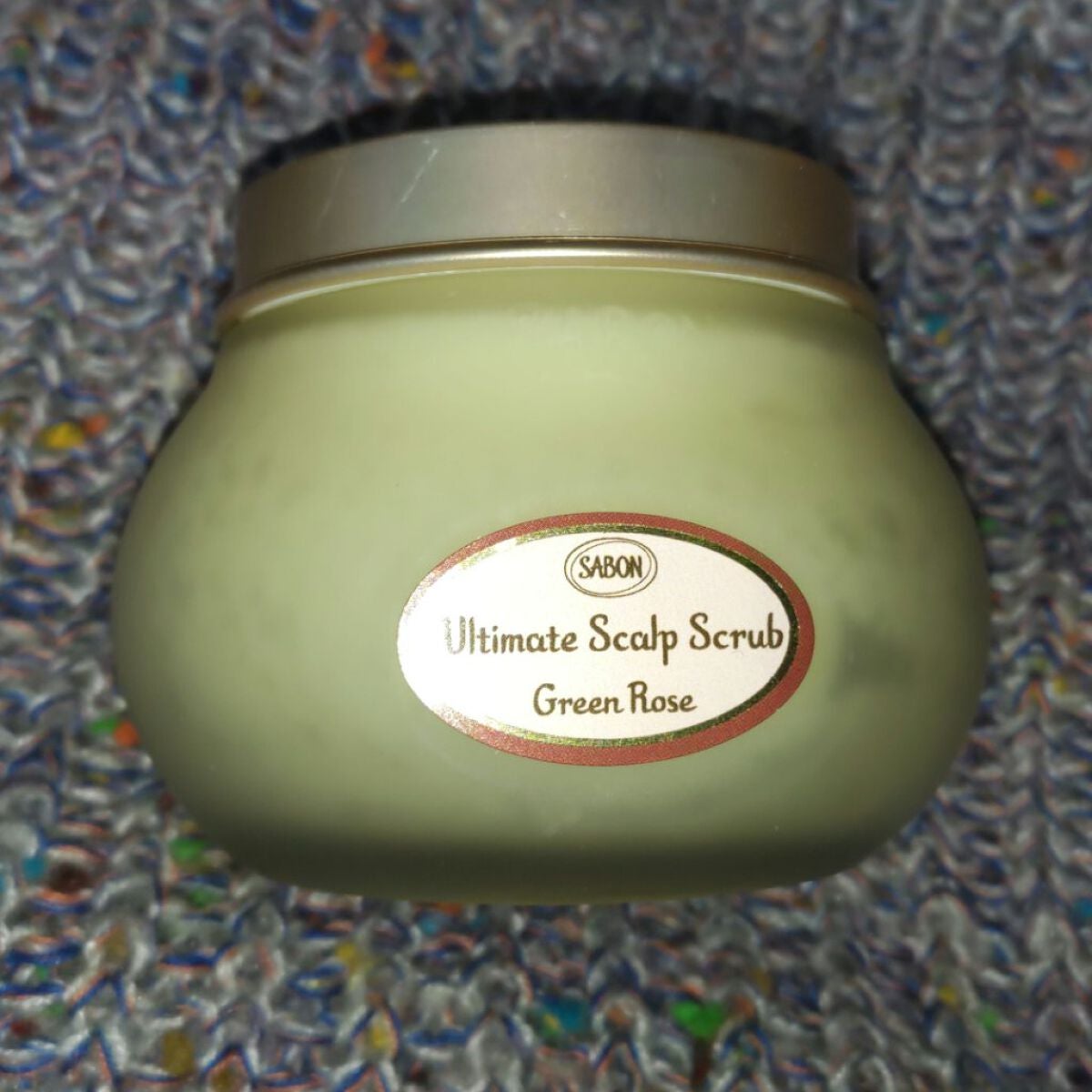 ヘッドスクラブ グリーン・ローズ/SABON/ヘッドスクラブを使ったクチコミ(5枚目)