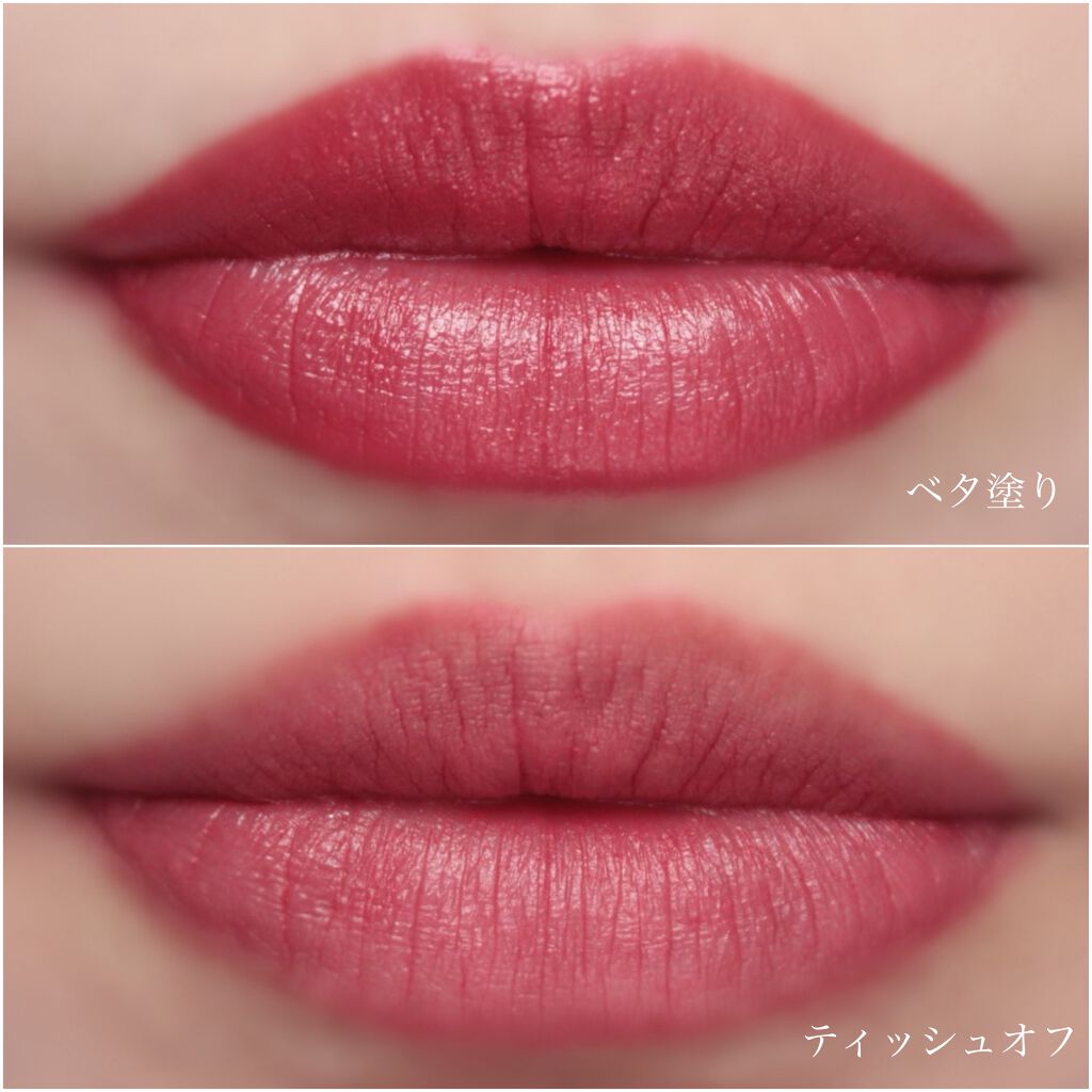 ルージュ デコルテ/DECORTÉ/口紅を使ったクチコミ(7枚目)