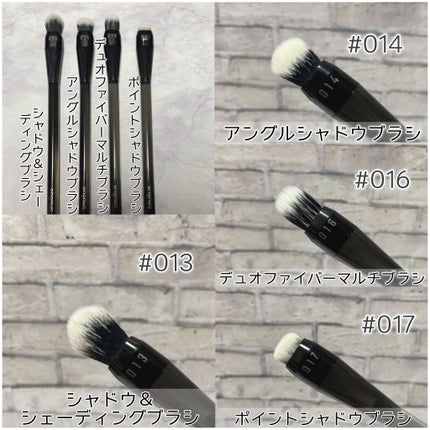 Ohgnus オグナス ビーガンブラシ/Ohgnus/その他キットセットを使ったクチコミ(4枚目)