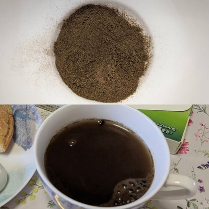 skipslim(スキップスリム)/skipslim/ボディサプリメントを使ったクチコミ(4枚目)