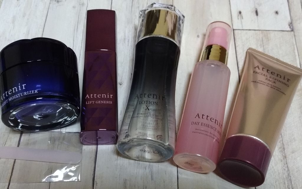 ウインターコフレ ビューティアドバンスト/アテニア/スキンケアキットを使ったクチコミ（2枚目）