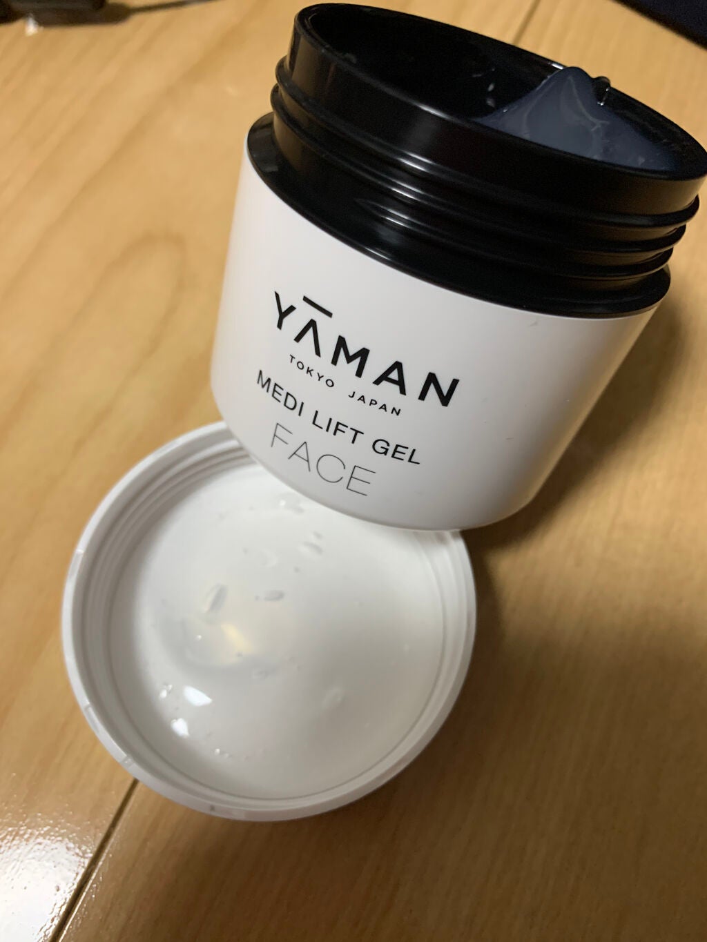 メディリフト /YA-MAN TOKYO JAPAN/美顔器・マッサージを使ったクチコミ(5枚目)