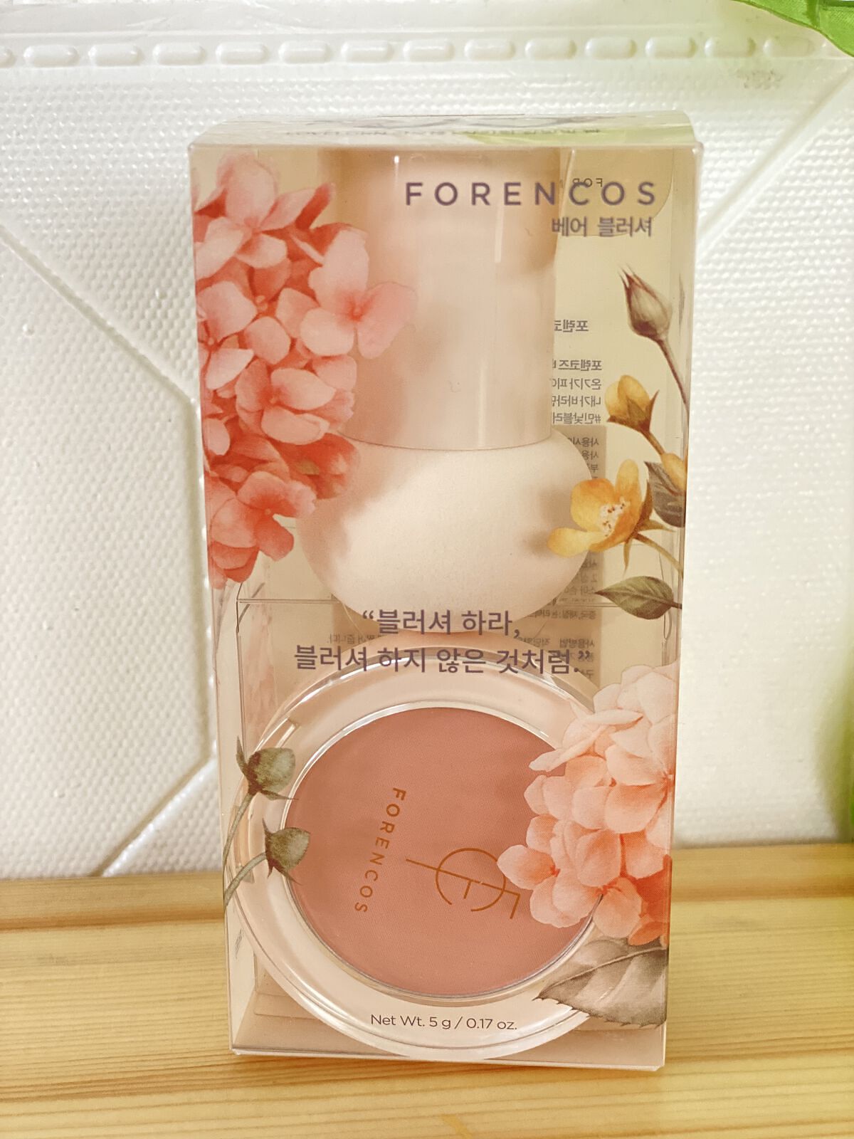 ベアブラッシャー パフ付き/フォレンコス/パウダーチークを使ったクチコミ（1枚目）