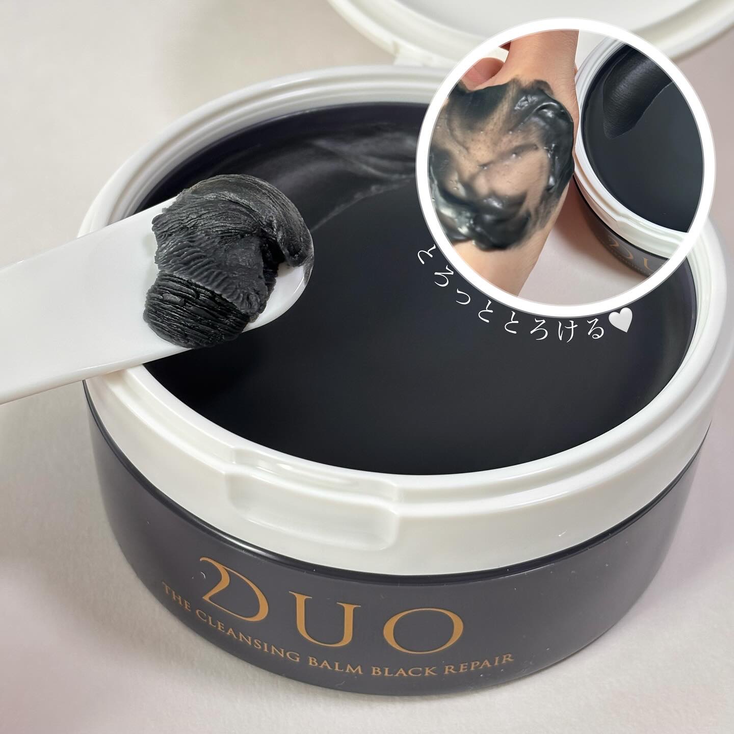 デュオ ザ クレンジングバーム ブラックリペア/DUO/クレンジングバームを使ったクチコミ（3枚目）