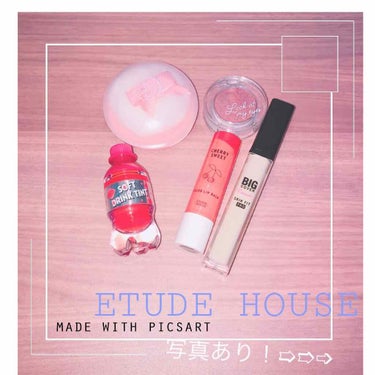 ルックアット マイアイ カフェ/ETUDE/パウダーアイシャドウを使ったクチコミ（1枚目）