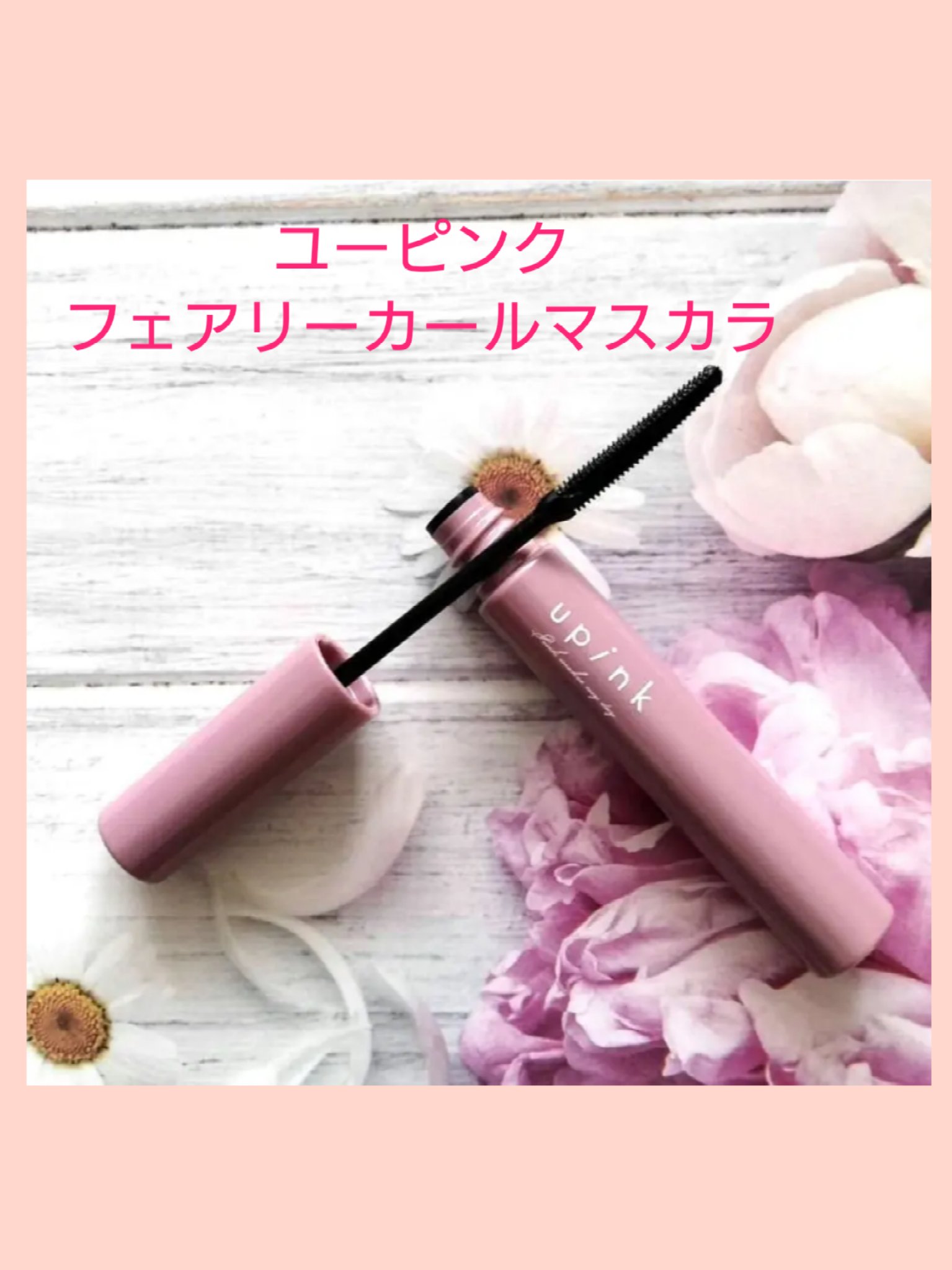 試してみた】LV LOVERS(LV ラバーズ) オードゥ パルファン ルイ