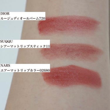 エアーマット リップカラー 02680/NARS/口紅を使ったクチコミ（2枚目）