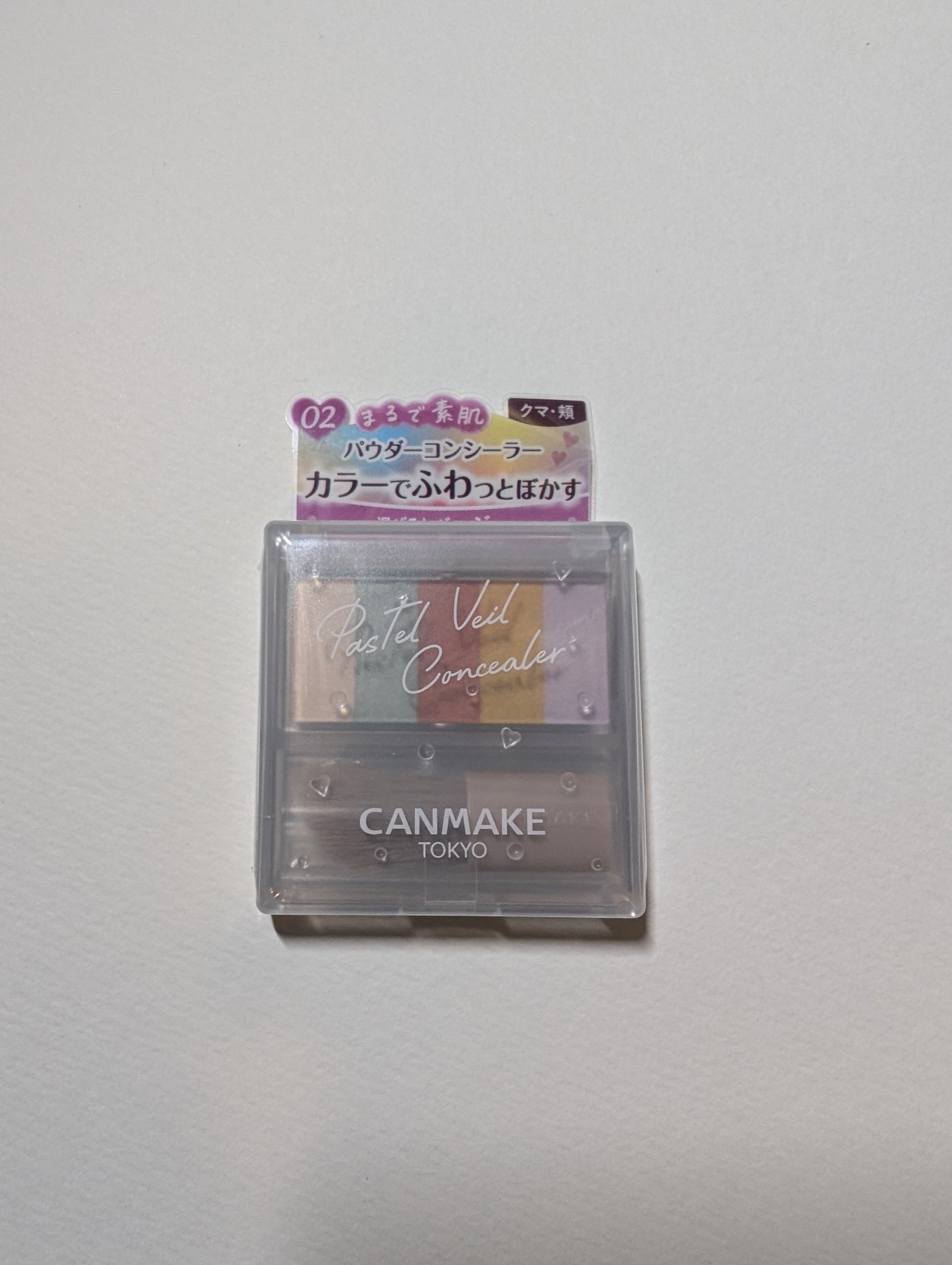 パステルヴェールコンシーラー 02 ベージュ/キャンメイク/パレットコンシーラーを使ったクチコミ（1枚目）