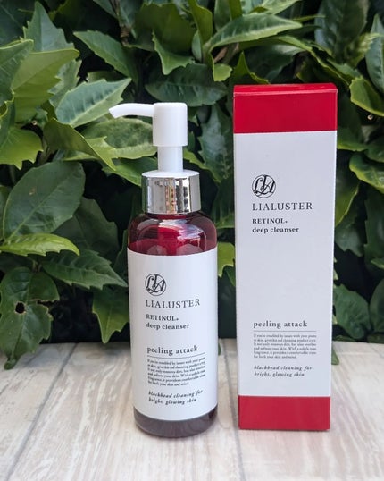 レチノールディープクレンザー/LIALUSTER/その他洗顔料を使ったクチコミ(7枚目)