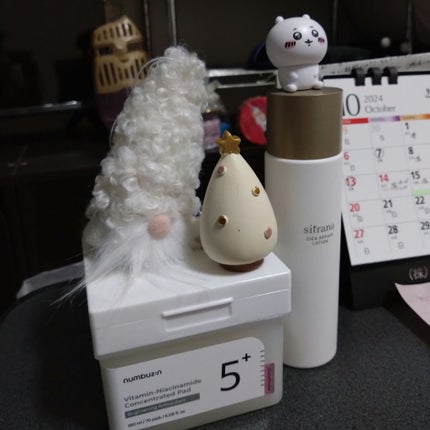 5番 白玉グルタチオンCフィルムパッド/numbuzin/トナーパッドを使ったクチコミ(1枚目)