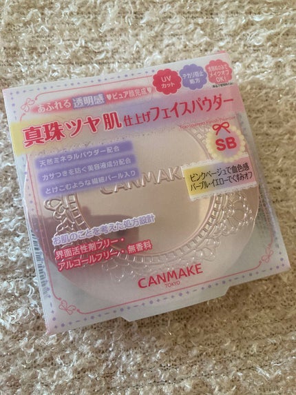 トランスペアレントフィニッシュパウダー/キャンメイク/プレストパウダーを使ったクチコミ(1枚目)