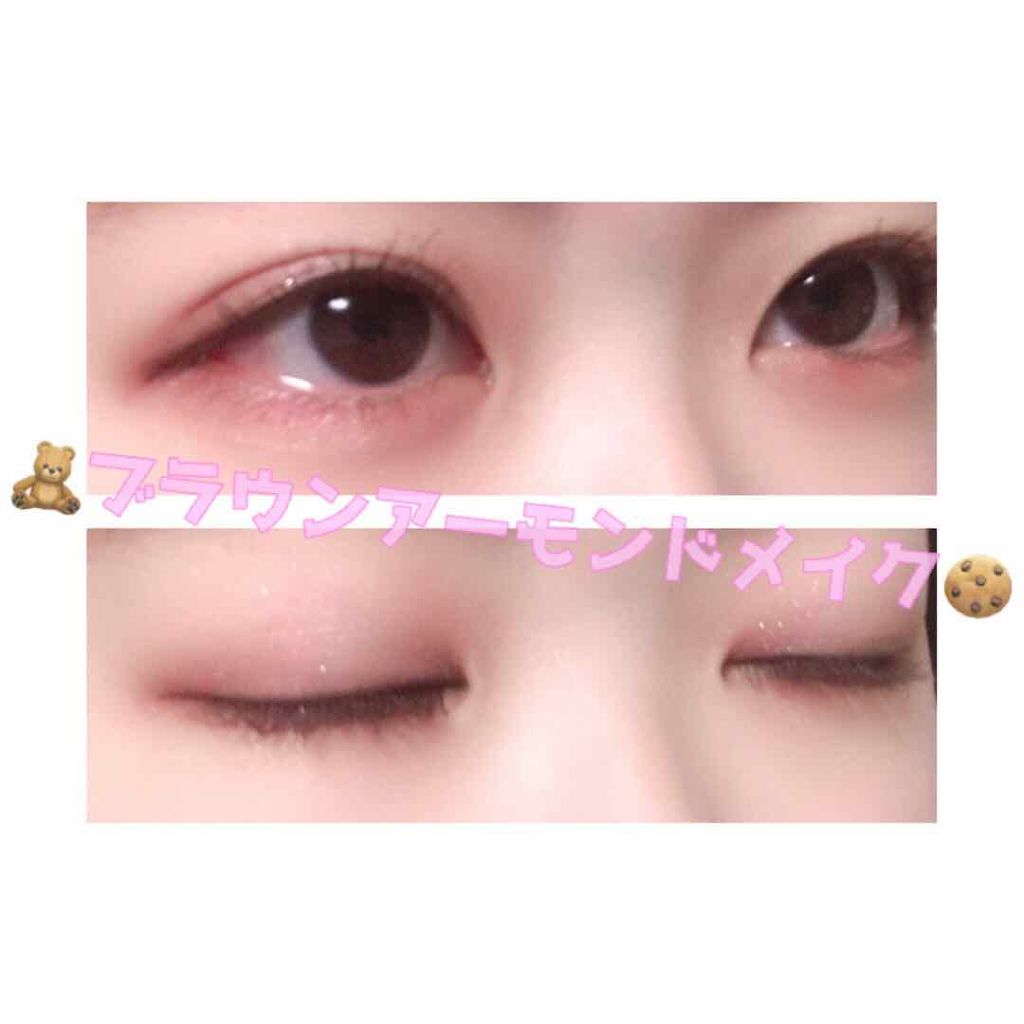 アディクション ザ アイシャドウ/ADDICTION/単色アイシャドウを使ったクチコミ(1枚目)