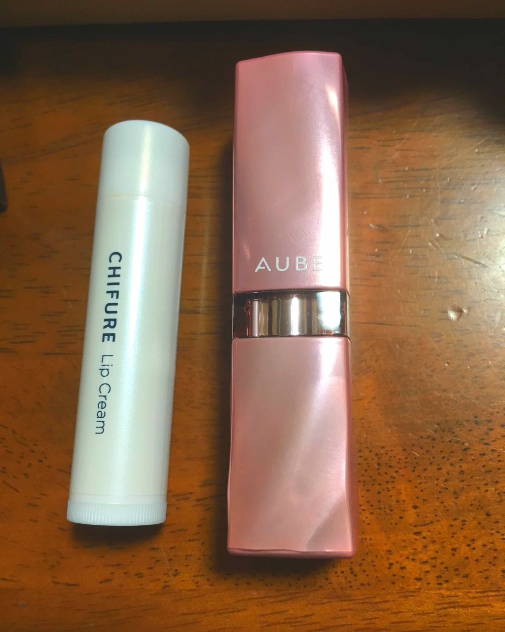 リップ クリーム/ちふれ/リップクリームを使ったクチコミ（1枚目）