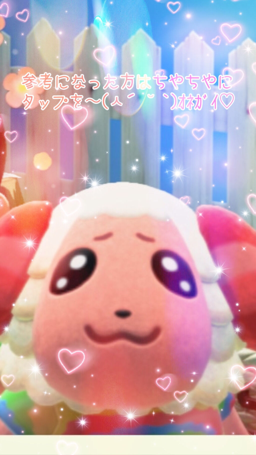 リップエッセンス/無印良品/リップケアを使ったクチコミ（3枚目）