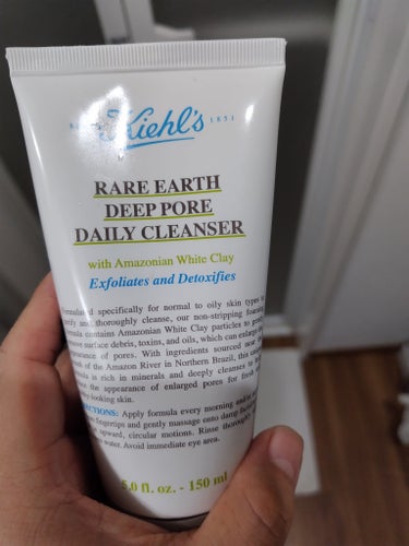 Kiehl's キールズ レアアース ディープ クレンザーのクチコミ「こんばんは〜今日は小田原へ遊びに行ってきました。
明日から天気悪くなりそうです。

【使った商.....」（1枚目）