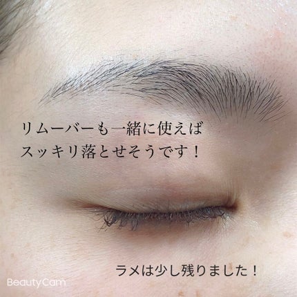 洗顔専科 パーフェクトクリアクレンズ/SENKA(専科)/クレンジングジェルを使ったクチコミ(9枚目)