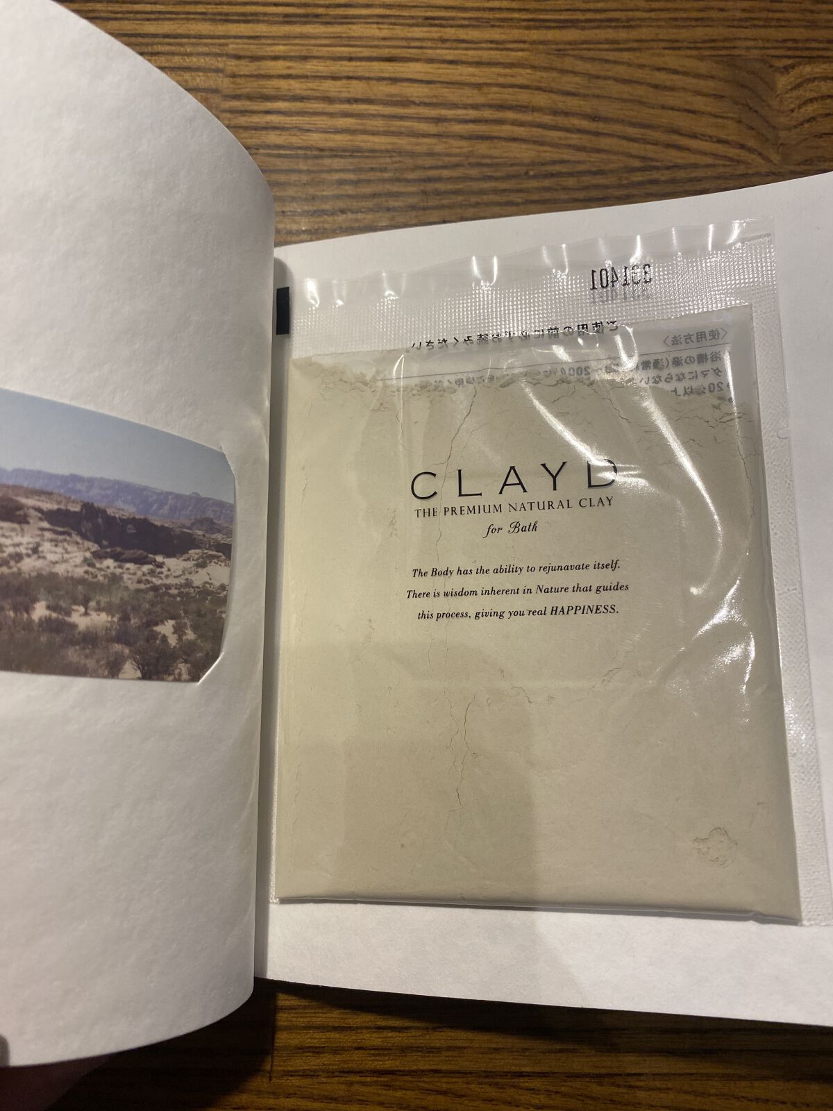CLAYD for Bath/CLAYD JAPAN/保湿系入浴剤を使ったクチコミ（2枚目）