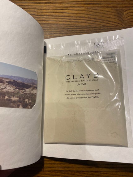 CLAYD for Bath/CLAYD JAPAN/保湿系入浴剤を使ったクチコミ(2枚目)