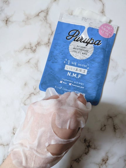 プルパ シートマスク/セリア/シートマスク・パックを使ったクチコミ(3枚目)