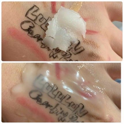 ルルルン クレンジングバーム(アロマタイプ)/ルルルン/クレンジングバームを使ったクチコミ(2枚目)