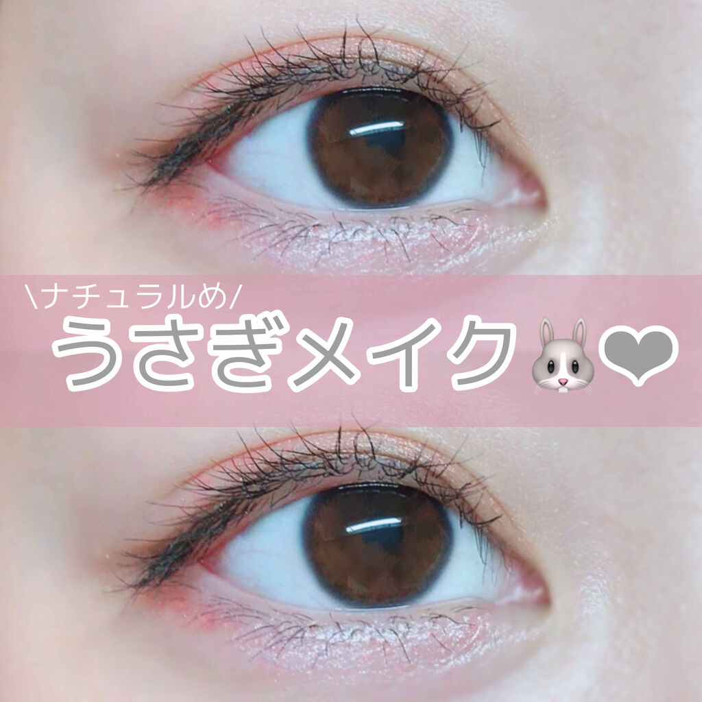 トーンアップアイシャドウ/CEZANNE/アイシャドウパレットを使ったクチコミ（1枚目）