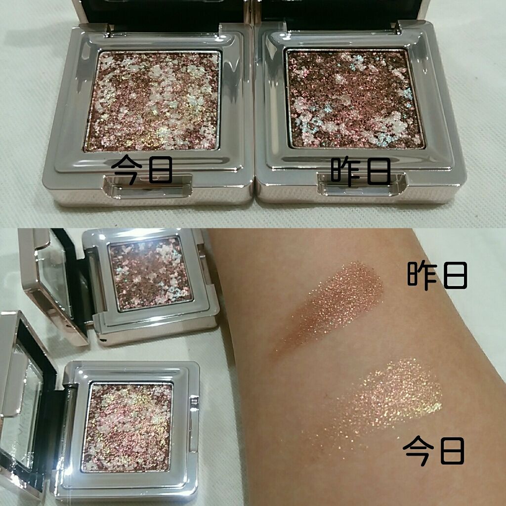 スキンディープ アイパレット /NARS/アイシャドウパレットを使ったクチコミ(2枚目)