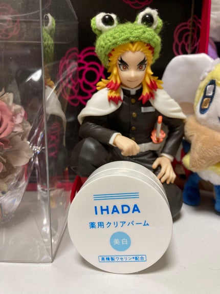 イハダ 薬用クリアバーム/IHADA/フェイスバームを使ったクチコミ(1枚目)