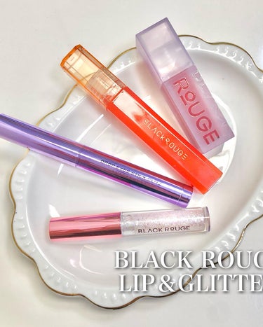 トレンドメイクが楽しめる【BLACK ROUGE】@blackrouge_jpのLIP＆GLITTER ４種類を使ってみたよ💄✨
パッケージもとっても可愛くて使う前からワクワク♡🤗

♡パールブリー ア