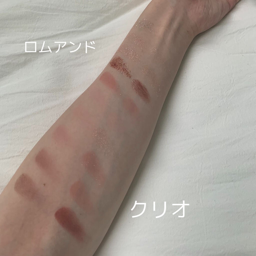 プロ アイ パレット/CLIO/アイシャドウパレットを使ったクチコミ(4枚目)