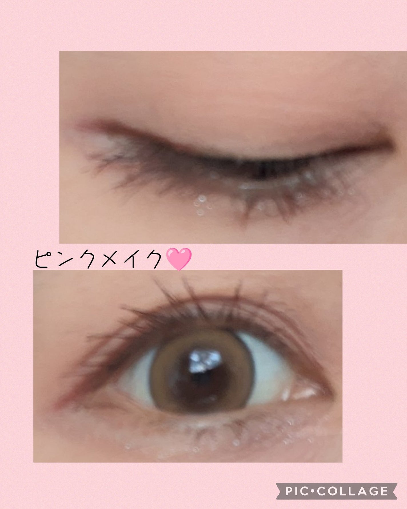 クリーミータッチライナー/キャンメイク/ジェルアイライナーを使ったクチコミ(3枚目)