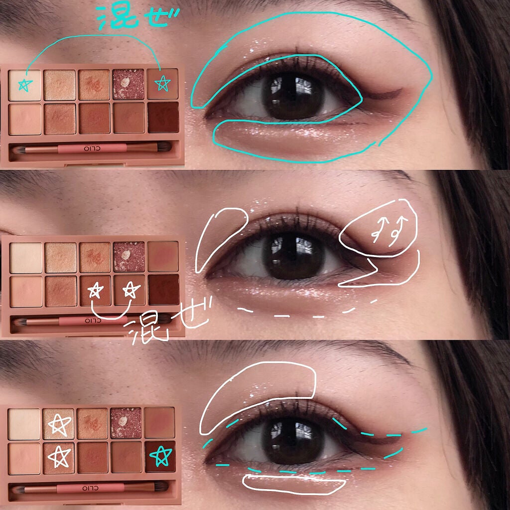 【旧品】パウダーチークス/キャンメイク/パウダーチークを使ったクチコミ(4枚目)