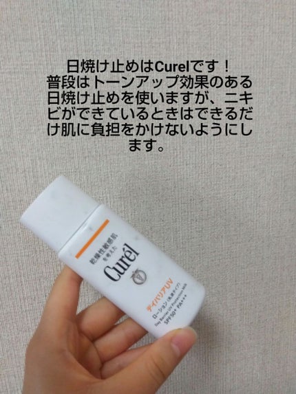 チョコラBBドリンクビット(医薬品)/チョコラBB/その他を使ったクチコミ(7枚目)