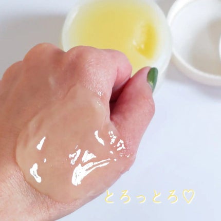 オレンジクレンジングシャーベット/AROMATICA/クレンジングバームを使ったクチコミ(3枚目)