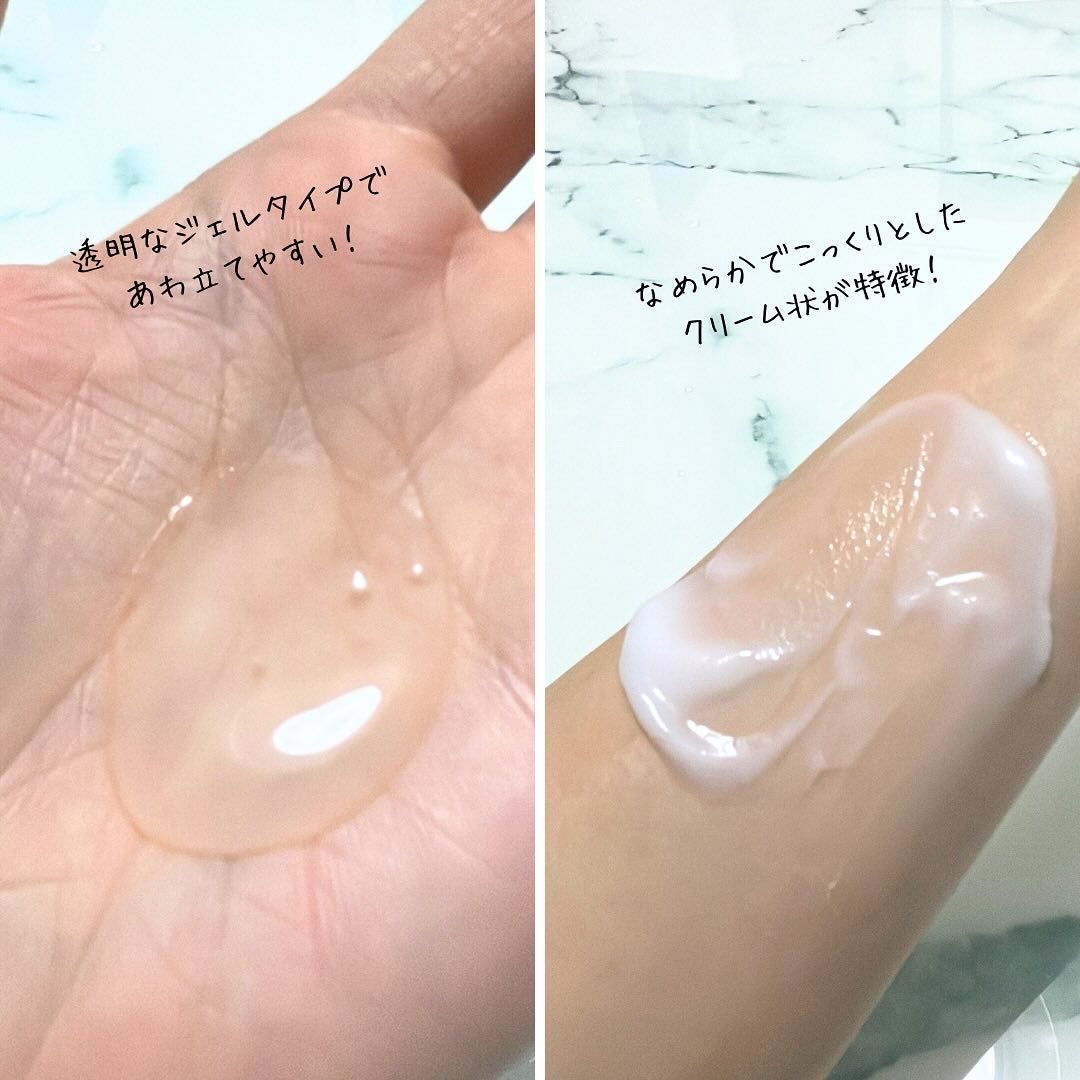 ファイバープレックス ボンド シャンプー/ボンド トリートメント/シュワルツコフ プロフェッショナル/サロンシャンプーを使ったクチコミ(2枚目)